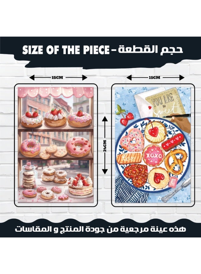 لوحات جدارية أنيقة للمطبخ وغرف الطعام – طقم 12 لوحة كوشيه 300 جرام تصميمات عصرية لصور الأطعمة والمخبوزات والحلويات الملونة والشهية، مثالية لديكور المنزل والمطاعم والكافيهات الراقية جداً. - Image 4